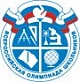 Результаты Школьного тура Всероссийской Олимпиады Школьников 2017